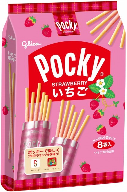 いちごポッキー<8袋>　パッケージ画像